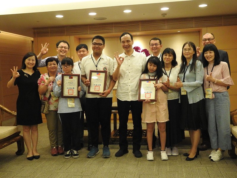 The Happy New Resident Persembahan New Taipei City