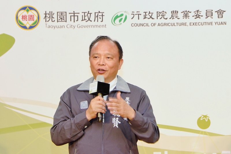 Produk Panen Nanas Taitung Melimpah     Lin Tsung-hsien: Dukung Penuh