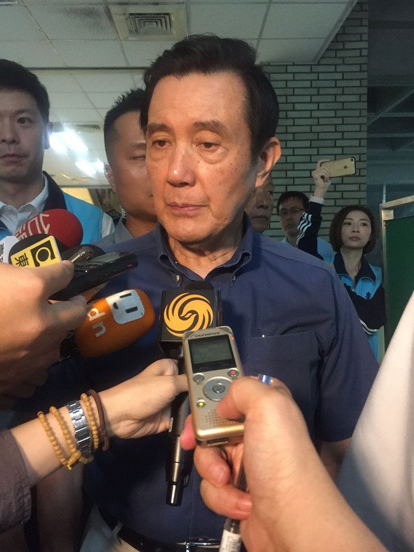 Ma Ying-jeou: Mengirimkan Kembali Batang Penyulut Bahan Bakar PLTN ke Amerika Adalah Keputusan yang Salah