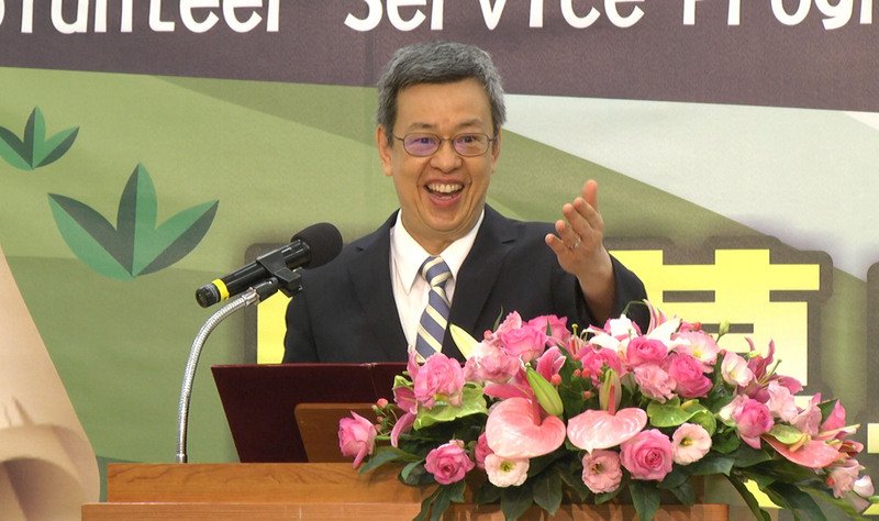 Chen Chien-jen: Perhitungan Dana Pensiun Usai Direformasi Mengandalkan Data Badan Administrasi Negara