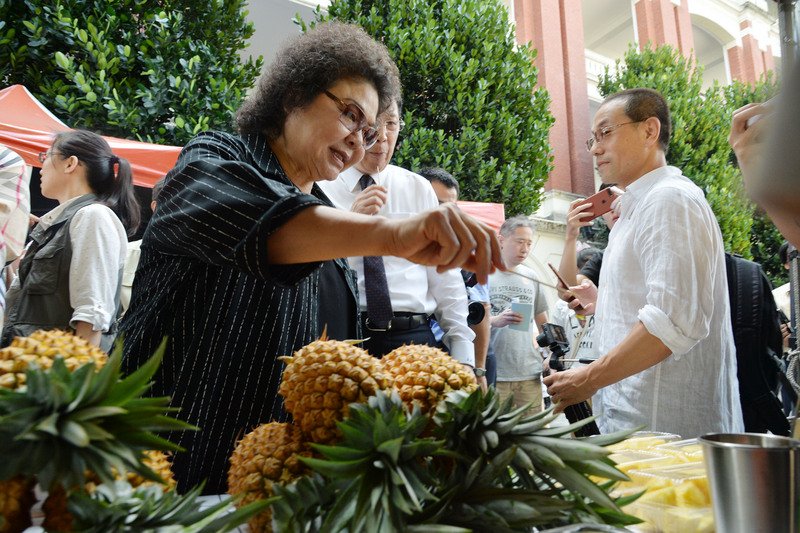 Istana Kepresidenan Gelar Bazar Buah
