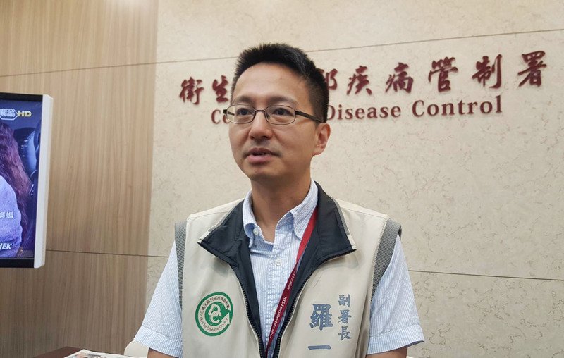 Kasus dengue indigenous kedua dikonfirmasi di Taiwan