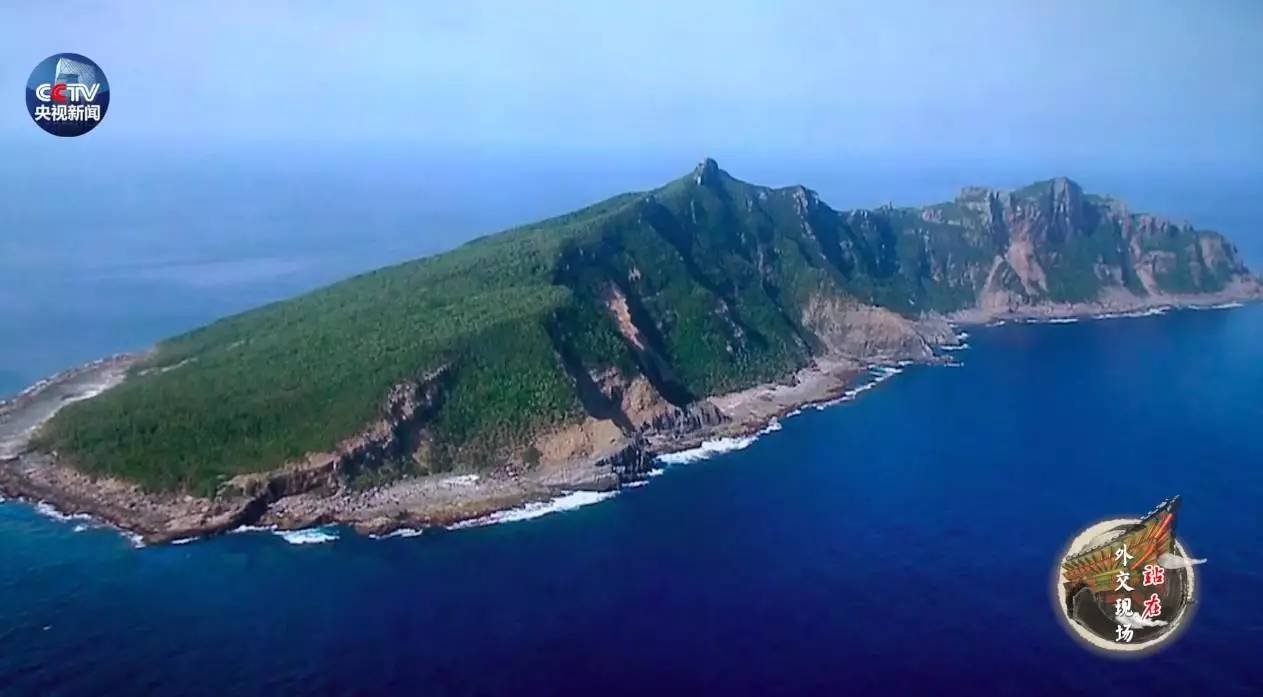 MOFA Protes Reformasi Pendidikan di Jepang Kategorikan Pulau Diaoyu Menjadi Wilayah Teritorialnya