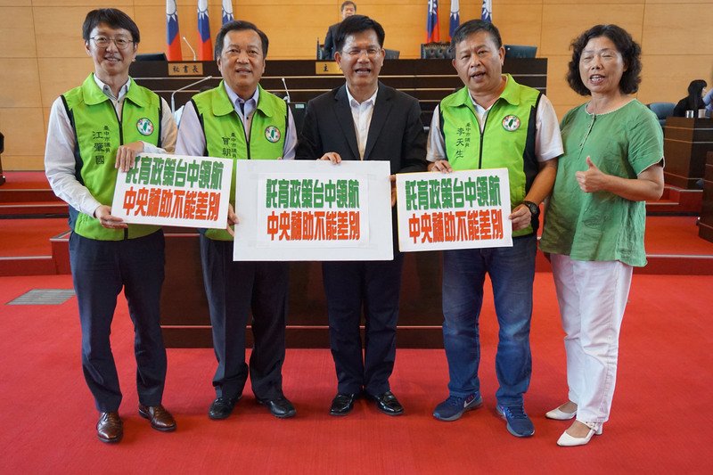 Dana Bantuan Penitipan Balita Akan Diumumkan Pekan Depan