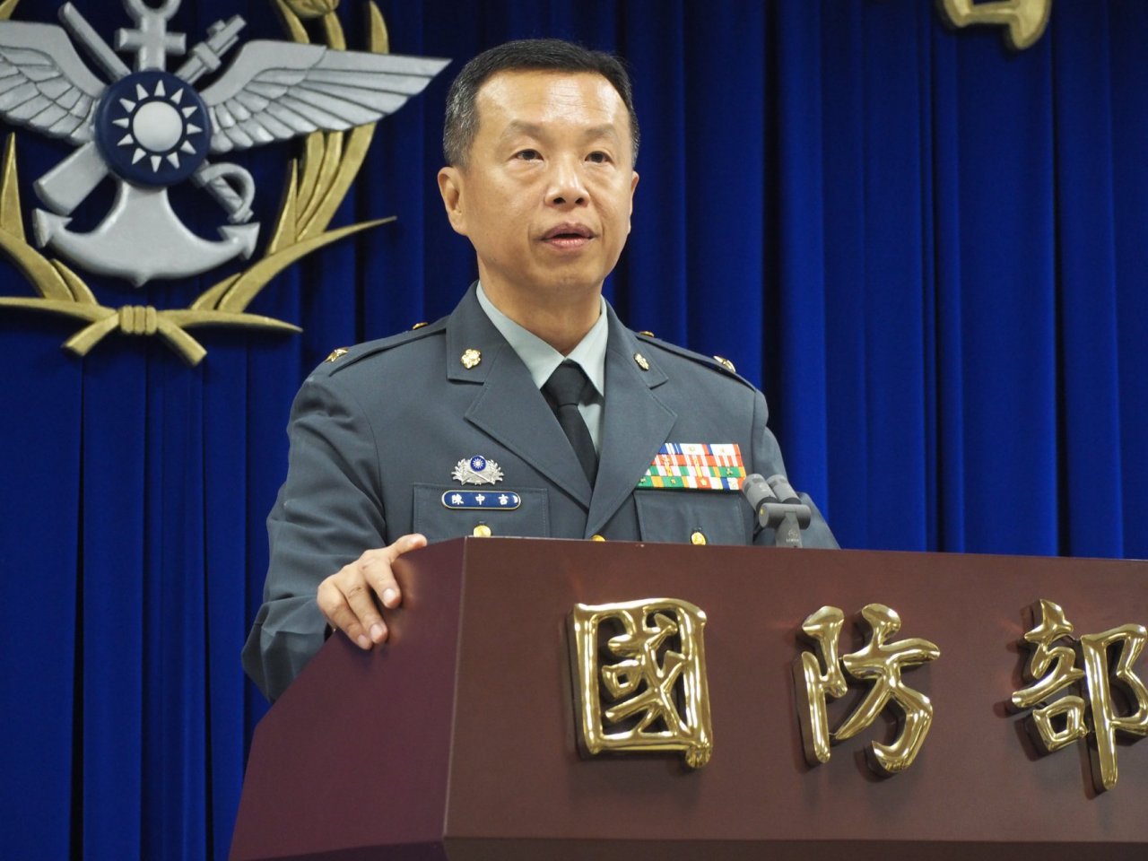 Yen Teh-fa Hadir dalam Konferensi Industri Pertahanan Taiwan dan AS     MND: Masih dalam Tahap Evaluasi