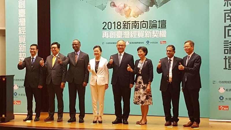 Wang Mei-hua : Kebijakan Baru ke Arah Selatan Adalah Pilihan Tepat di Tengah Sengitnya Perang Perdagangan