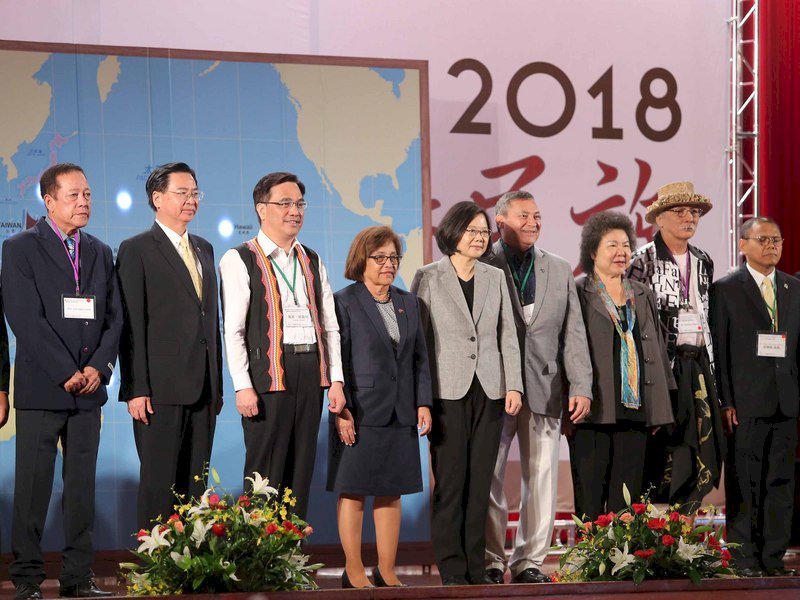 Presiden Tsai Ing-wen Harapkan Kerjasama Lebih Erat Dalam Forum Austronesia