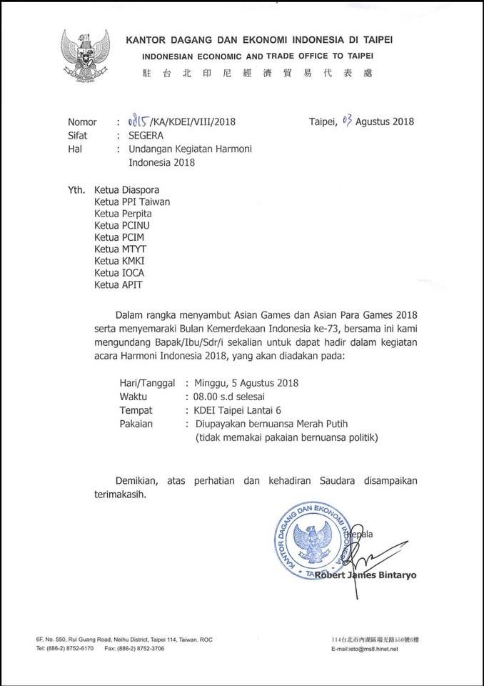 Ramaikan Harmoni Indonesia 2018