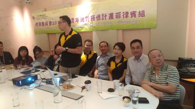 Subsidi Tertinggi NT$180 Ribu Bagi Sukarelawan Muda di Luar Negeri