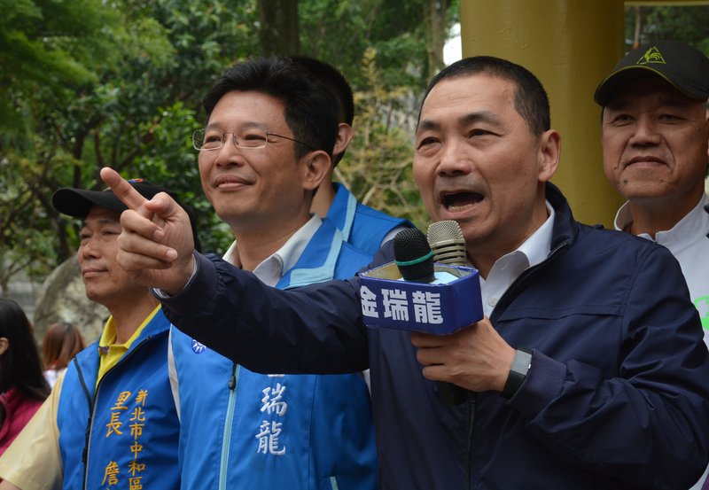 Hou Yu-ih Sarankan Su Tseng-chang Jangan Gunakan Program Pembangkit Listrik Shen’ao untuk Hindari Masalah PLTN 4