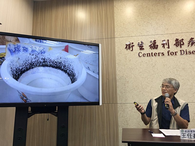 Dua lagi kasus DBD dilaporkan di Taiwan utara