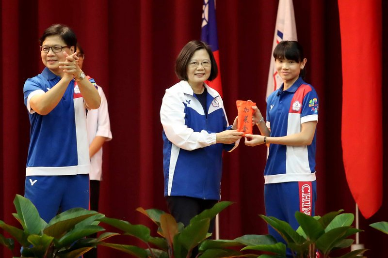 Penyerahan Bendera Tim Perwakilan Asian Games Taiwan