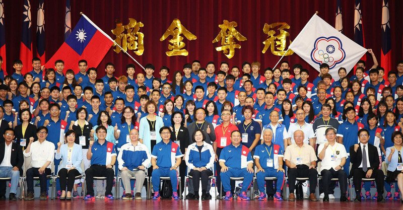(Asian Games) Gengam Tongkat Bendera Bagi Tana Kuo Ibarat Sebuah Kekuatan Taiwan
