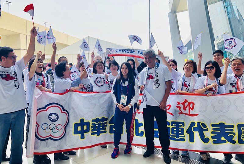 (Asian Games) Tim Boling Berjuang Raih 2 Medali Emas