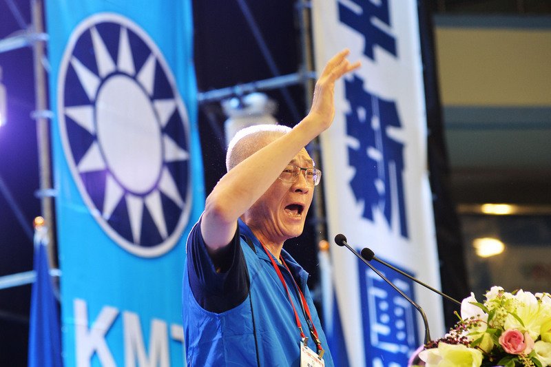 Partai KMT Menghimbau Daratan Tiongkok untuk Tidak Membatasi Ruang Gerak Taiwan