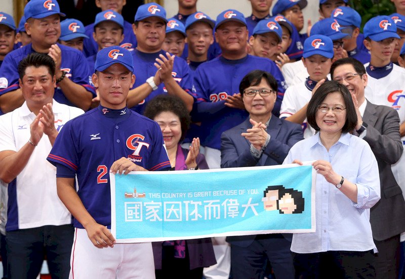 Presiden Tsai: Perbesar Lingkungan Ramah Olahraga Baseball Taiwan