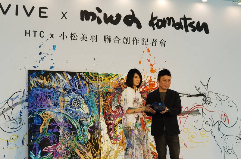 Film Pendek Virtual 360° Produksi Perdana Taiwan Abadikan Keindahan Pemandangan Taiwan