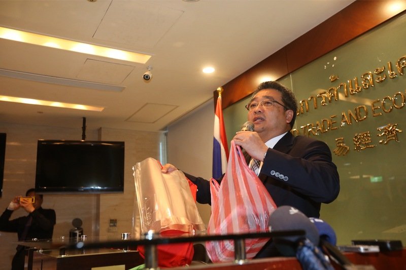 Thailand Naikkan Harga Visa dan Penghinaan   Bangkitkan Kemarahan Asosiasi Biro Perjalanan Taiwan