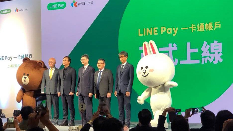 Wellington Koo: Jika LINE Tidak Beri Data Pembobolan Kartu Kredit, Ada Penalti Untuk Lisensi Perbankan Murni Oline