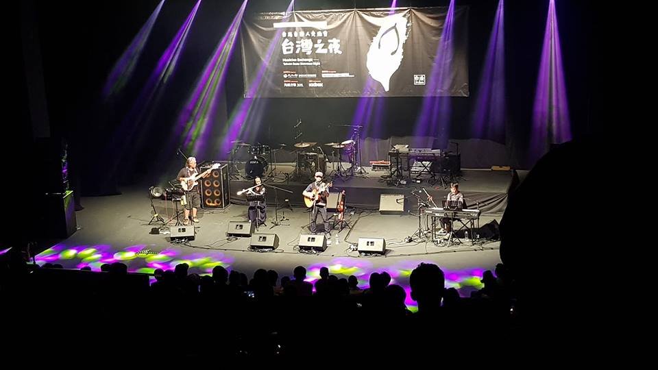 Perhelatan Musik Malam Taiwan Mendapat Reaksi Positif dari Malaysia