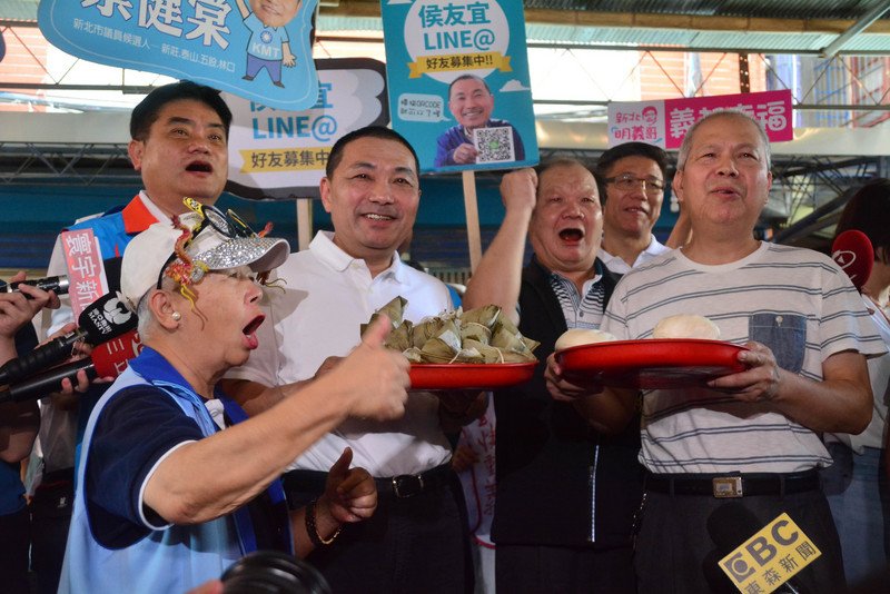 Jajak Pendapat: Hou You-yi Unggul 15% Suara