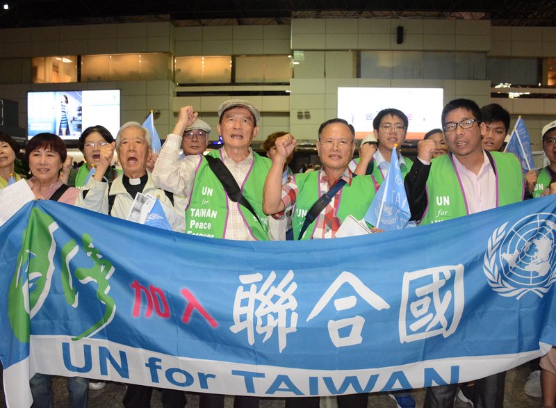 Tim “Taiwan Masuk PBB” Bertolak ke AS Turut Dalam Penyampaian Misi