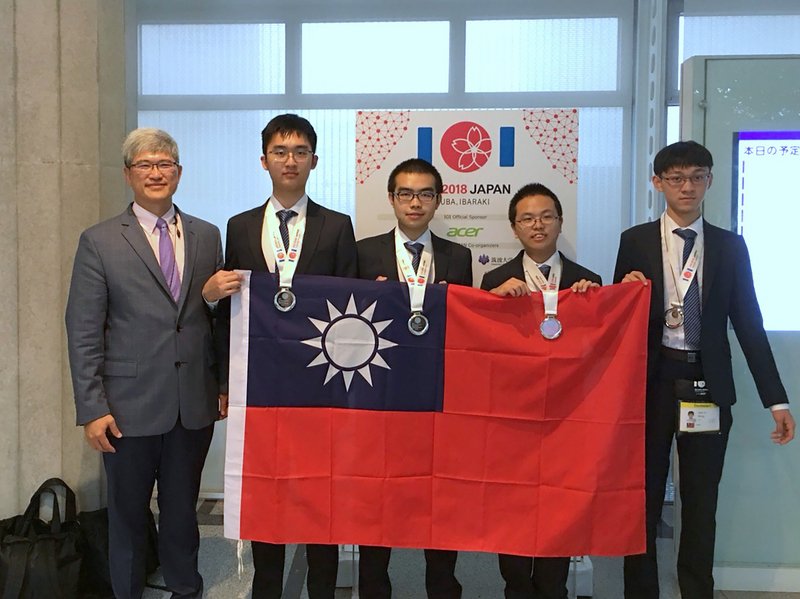 Taiwan Berhasil Raih 4 Medali Perak dalam 2018 International Olympiad in Informatics