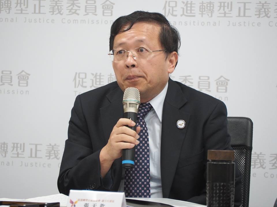 Yuan Eksekutif berharap Ketua TJC bisa belajar dari insiden Chang Tien-chin