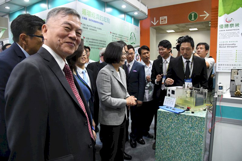 Presiden Tsai Ing-wen: Waktu Baik untuk Investasi Bidang Energi Hijau dan Pelestarian Lingkungan