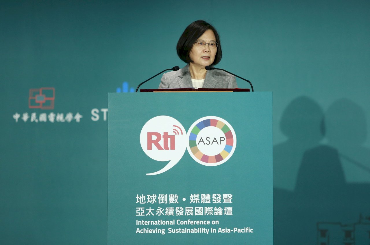 Presiden Tsai menegaskan tekad Taiwan berkontribusi untuk perkembangan berkesinambungan global dalam HUT RTI ke 90