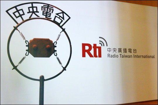 RTI 90 – Antisipasi Media Terhadap Berita HOAX