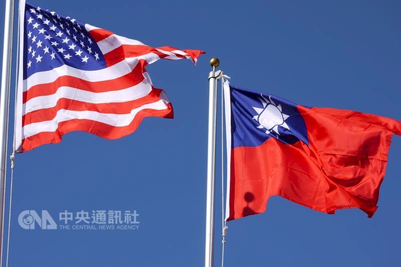 AS menyerukan Taiwan dan Daratan Tiongkok membuka kembali dialok konstruktif atas perdamaian antar Selat Taiwan