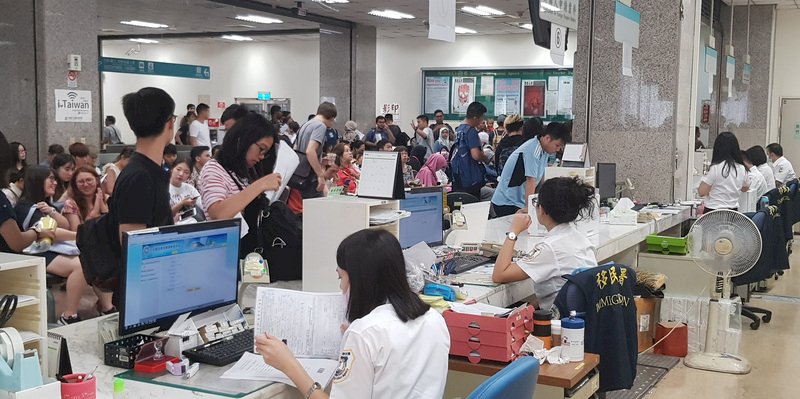 Dirjen Imigran membuka operasi sistem permohonan keimigrasian online bagi pelajar asing di Taiwan