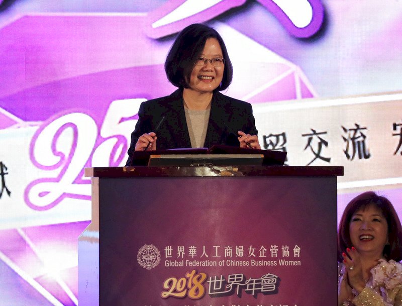 Presiden Tsai Ing-wen: Gengam Peluang Investasi di Taiwan Saat Ini