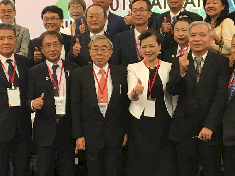 Forum Pembahasan Industri Taiwan Vietnam Digelar di Taipei, Pencapaian Keuntungan Kedua Belah Pihak