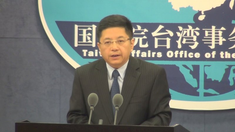Kantor Urusan Taiwan Mengritik Referendum Terkait Penamaan dalam Olimpiade di Tokyo