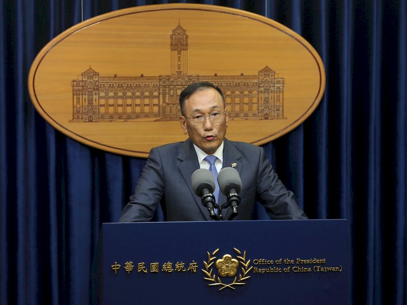 Taiwan, Paraguay akan menandatangani MoU kerja sama pendidikan, kesejahteraan sosial dan pengobatan