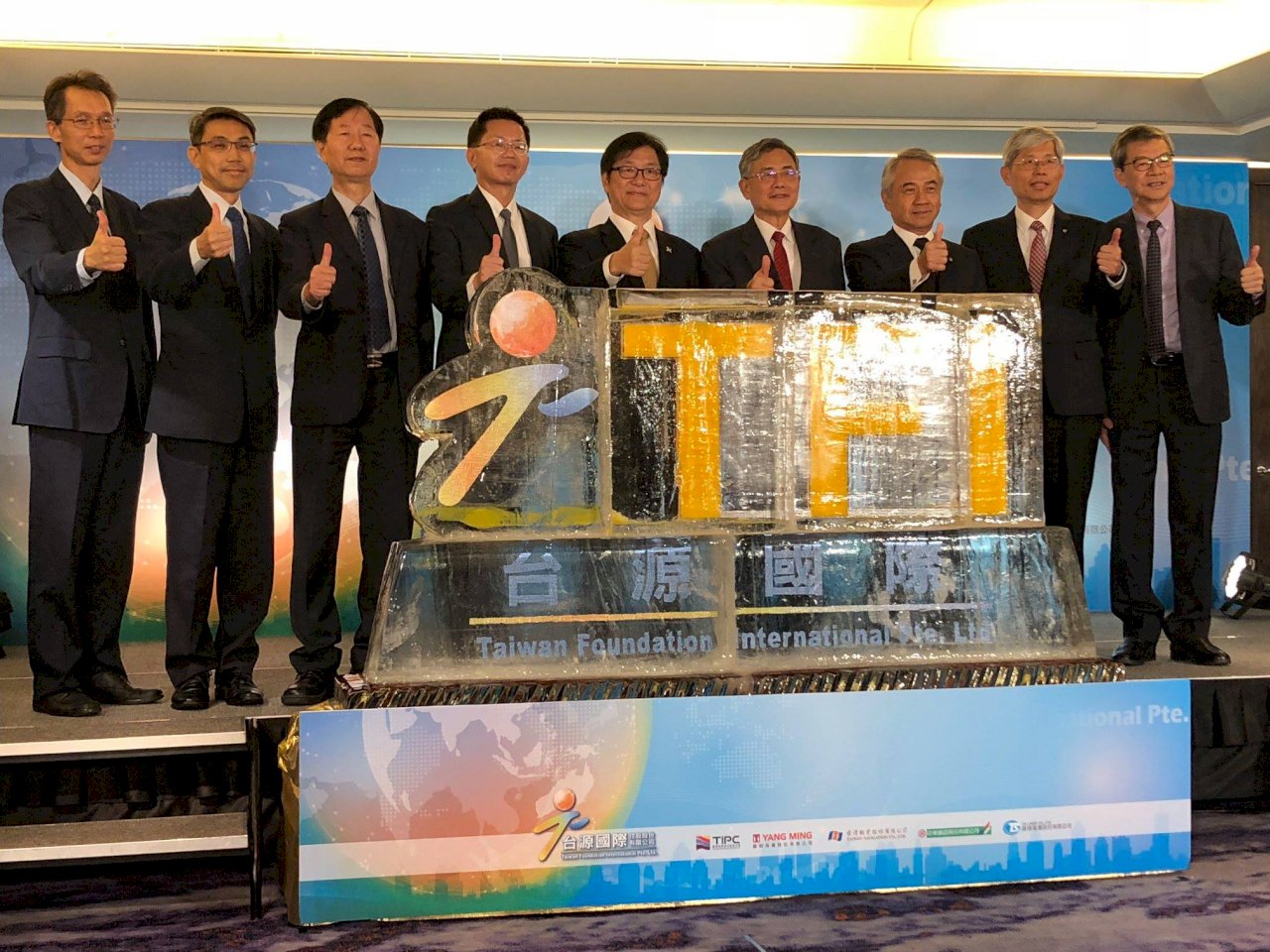 Taiwan Foundation Internasional Pte Ltd Membuka Perusahaan Kontainer di Surabaya