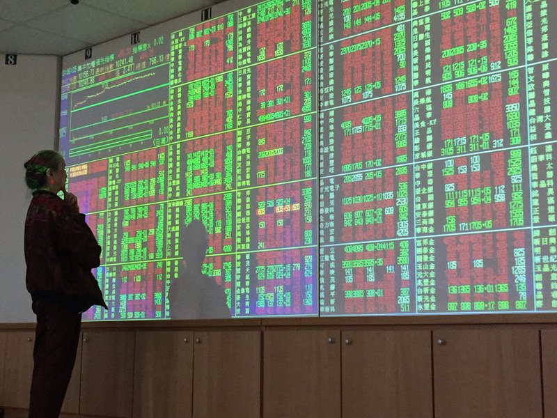 Bursa Saham dan Valuta Asing Taiwan