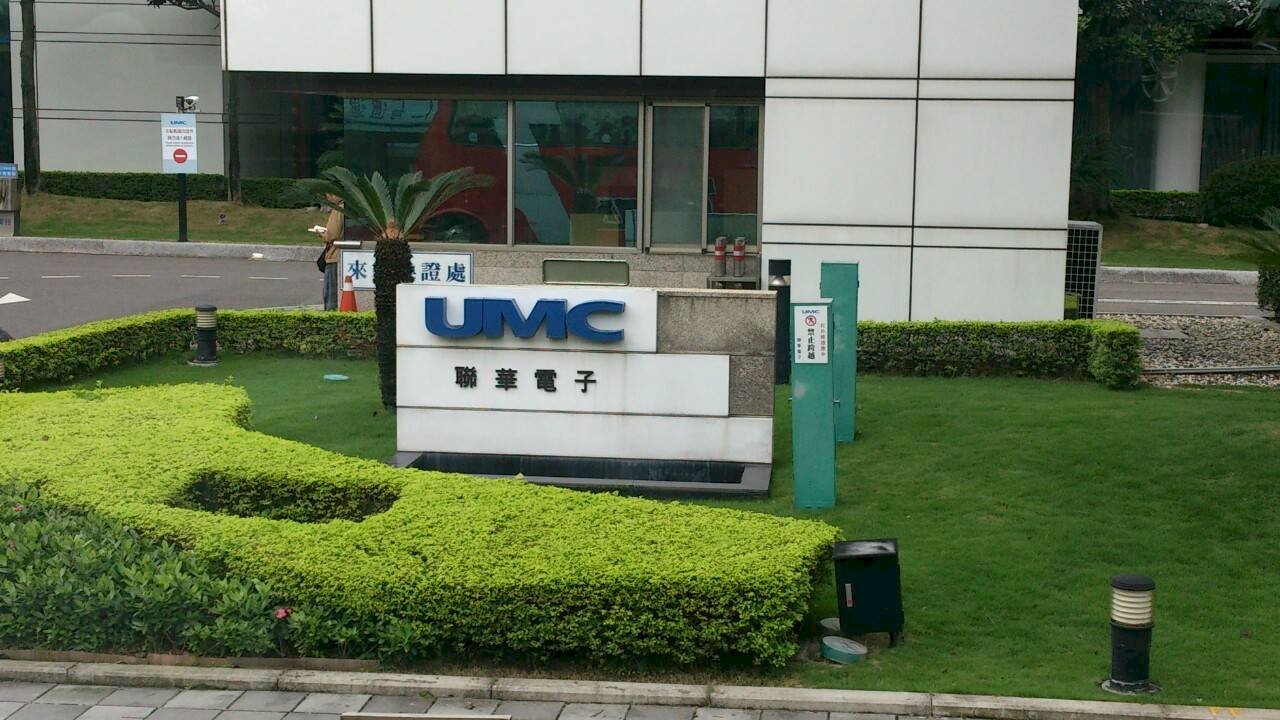 AS Tuduh Micron dan UMC Bocorkan Rahasia   Menteri Ekonomi Himbau Produsen Perkuat Pengelolaan