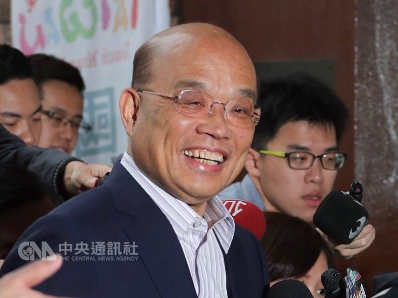Su Tseng-chang Kritik Dana Kampanye Kandidat Lawan