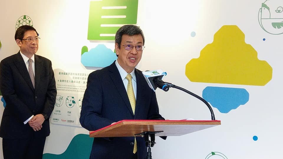 Wakil Presiden Chen Chien-jen Promosi Wisata Bahari 10 Pulau di Taiwan