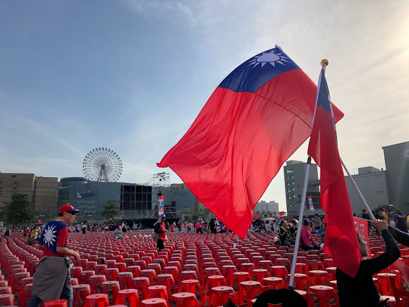 Situs Perwakilan Luar Negeri Tidak Merubah Bendera dan Sebutan ROC