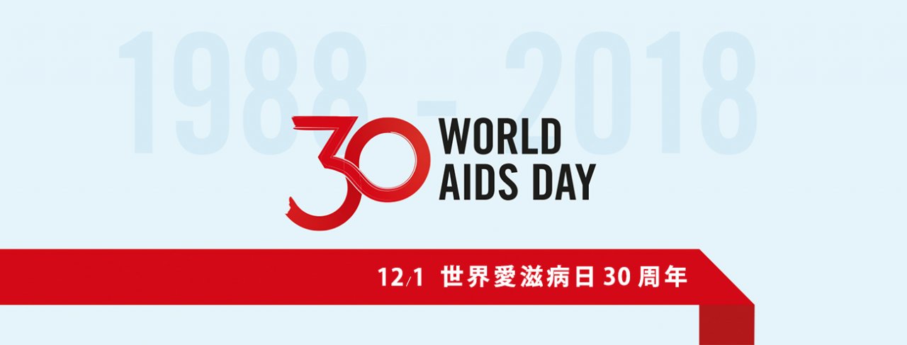 Hari AIDS Sedunia, 10 Fakta Tentang HIV/AIDS