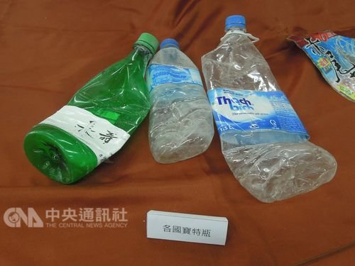 Sampah rumah tangga sumber terbesar sampah laut