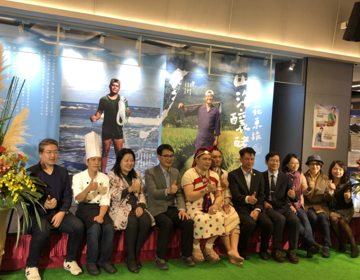 Wisata HuaDong  Keindahan Membuai Hati