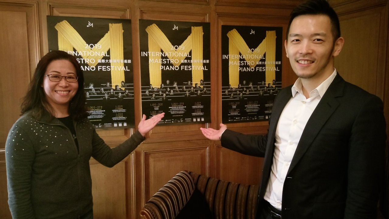 Festival Piano Akan Digelar di Taipei dan Tampilkan Ratusan Pianis Internasional
