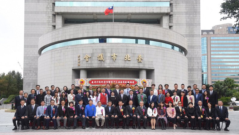 Ko Wen-je: Taipei Membutuhkan Tenaga yang Profesional Tanpa Membedakan Latar Belakang    （