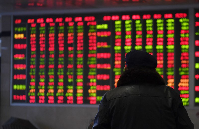 Bursa Saham dan Valuta Asing Taiwan 21 Januari 2019