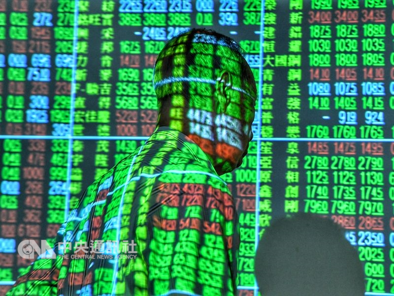 Bursa Saham dan Kurs Taiwan